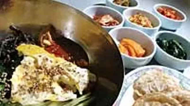Image: Hankuk Oriental and Korean Market