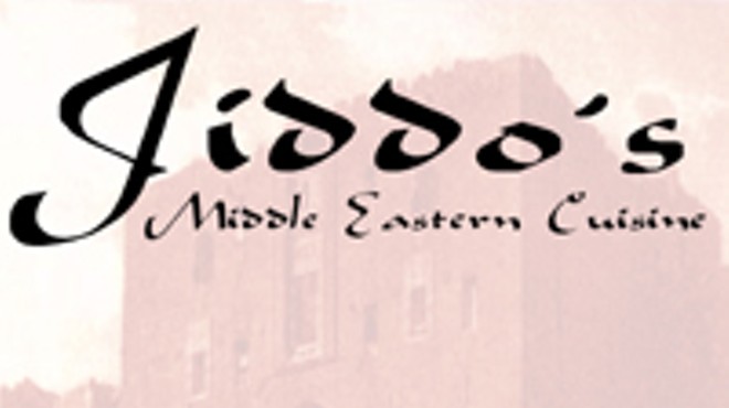 Jiddo's Middle Eastern Cuisine (number disconnected)