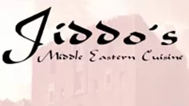 Image: Jiddo's Middle Eastern Cuisine (number disconnected)