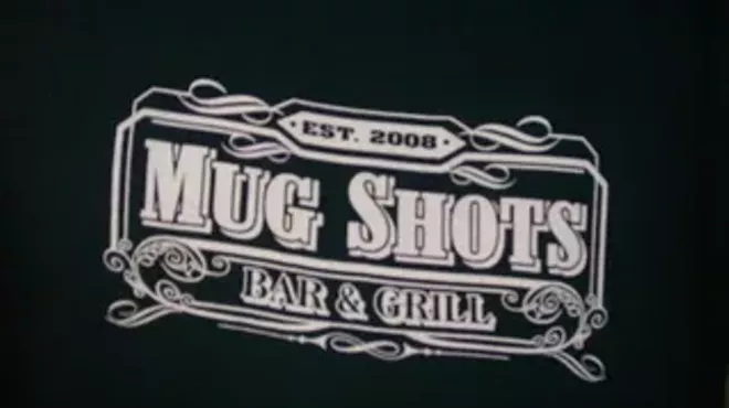 Image: Mugshots Bar and Grill