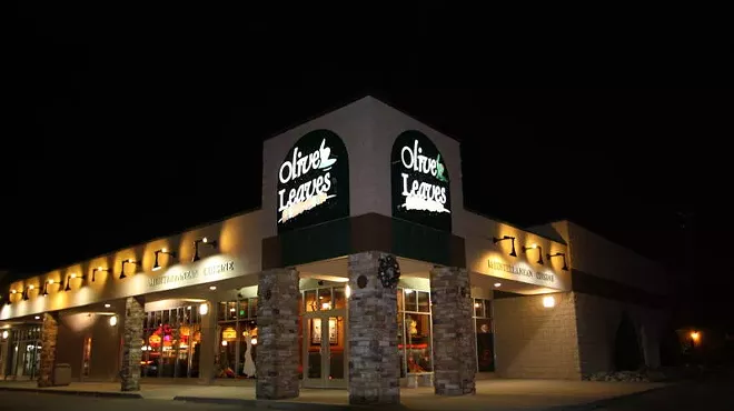 Image: Olive Leaves Bar & Grill