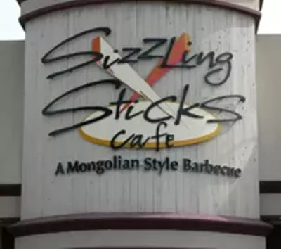 Image: Sizzling Sticks Cafe