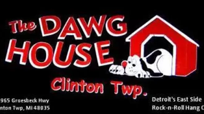 Image: The Dawg House (closed)