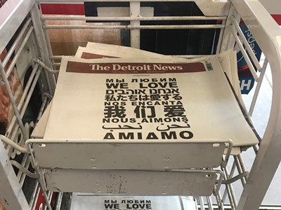 Kayne West runs Yeezy ad on front page of Detroit newspapers