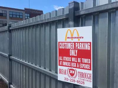 An apparently inaccurate warning at the McDonald’s in Midtown. According to people who’ve been victimized by Breakthrough, even customers can get towed here.