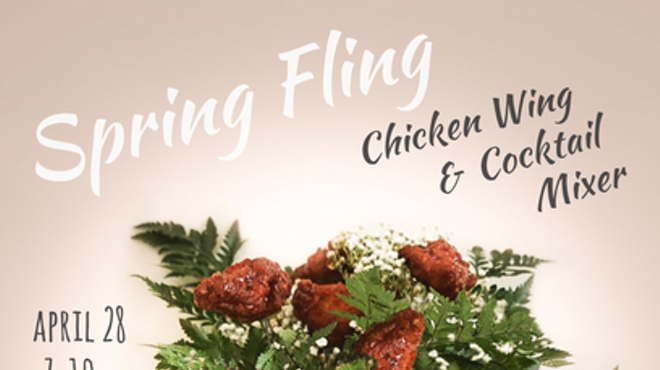Spring Fling Chicken Wing & Cocktail Mixer