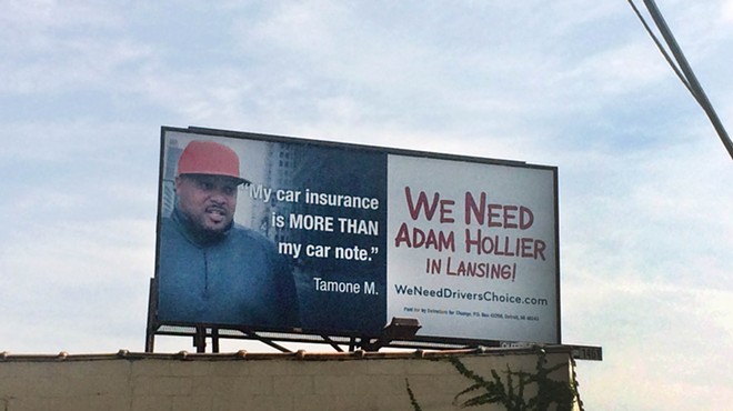 A campaign sign for Adam Hollier on Detroit's east side.
