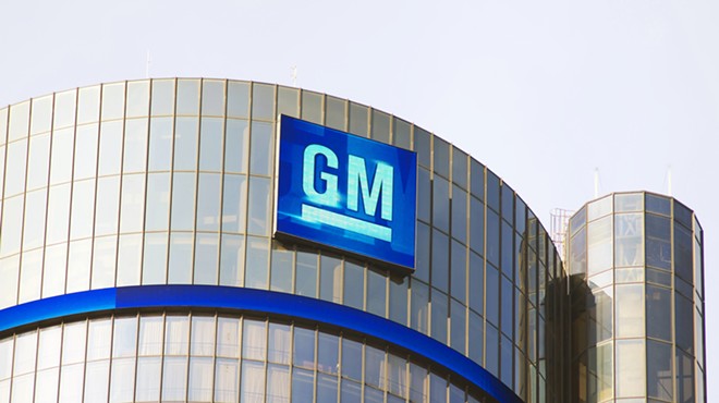 A view of General Motors headquarters in Detroit's Renaissance Center.
