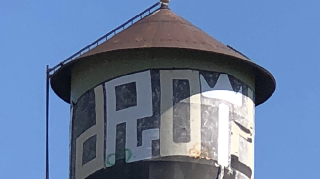 A water tower in the Eastern Market.