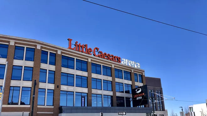 Little Caesars Arena.