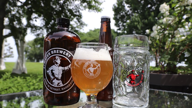 Atwater will unveil a custom beer to celebrate the DSO at Ford House