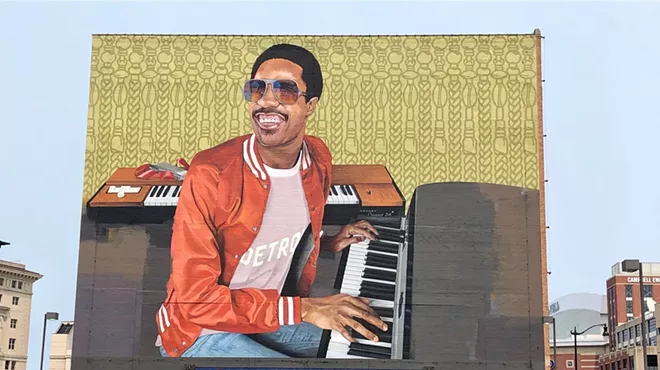 Music Hall's Stevie Wonder mural, photographed on Monday.