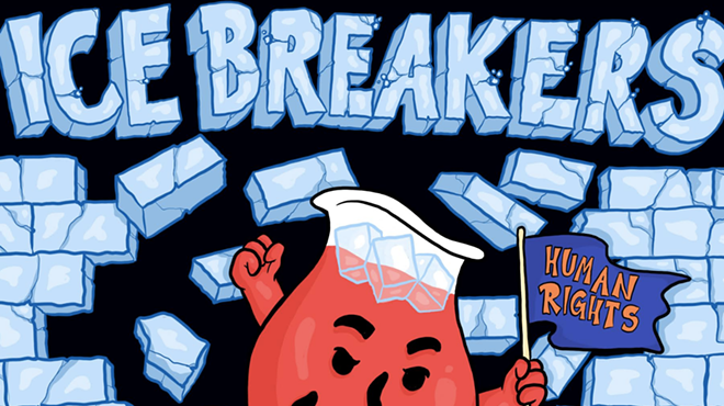 Image: I.C.E. Breakers: A Fundraiser Benefiting Immigrant Rights