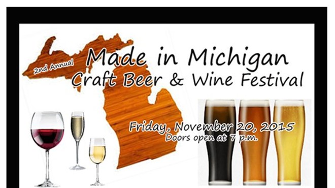 2nd Annual Made in Michigan Craft Beer & Wine Festival