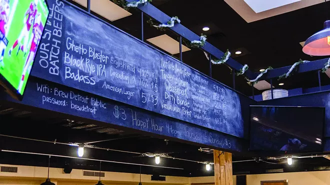 Image: Corktown brewery has more to offer than just beer