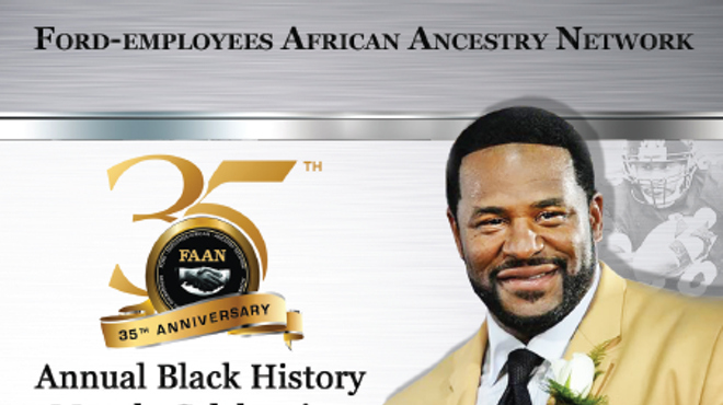 Ford-employees African Ancestry Network (FAAN) 35th Annual Black History Month Celebration