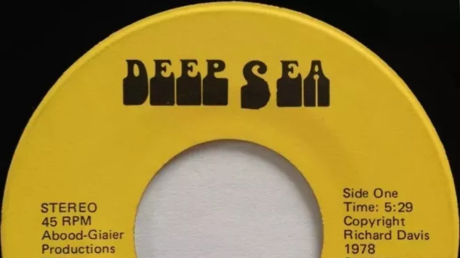 Image: Obscure techno classic "Methane Sea" by Cybotron co-founder Richard Davis finally reissued this month