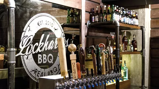 Image: Raise the Bar: Lockhart’s features lower level bar