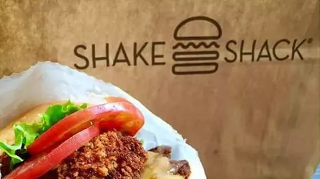 Image: NYC's Shake Shack coming to Campus Martius in 2017