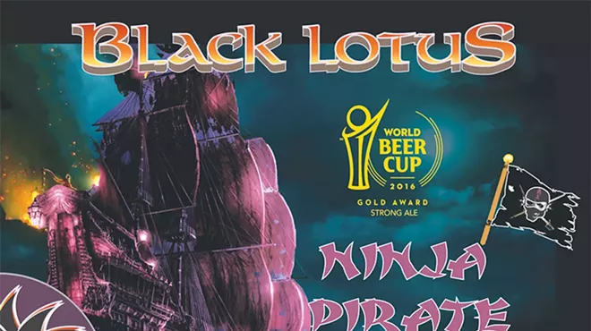 Image: Black Lotus Beer