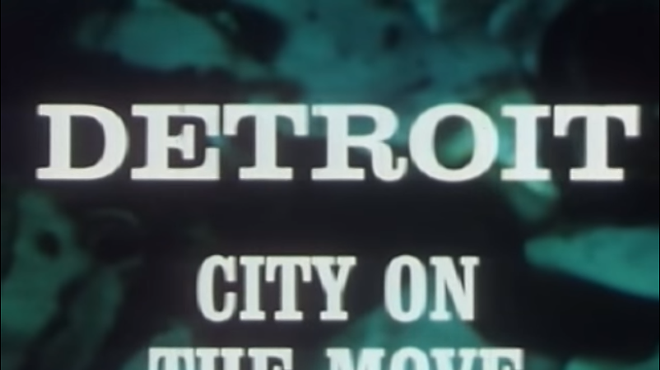 You have to see Detroit's 1968 Olympic Bid video