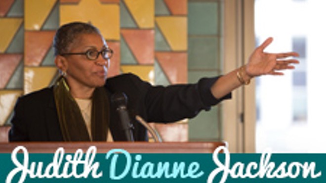 Judith Dianne Jackson Scholarship Fund Awards Banquet & Fundraiser