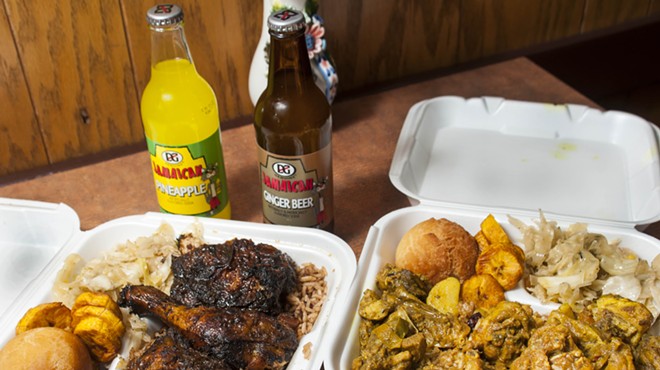 Jerk chicken and curry chicken at Jamaica Jamaica
