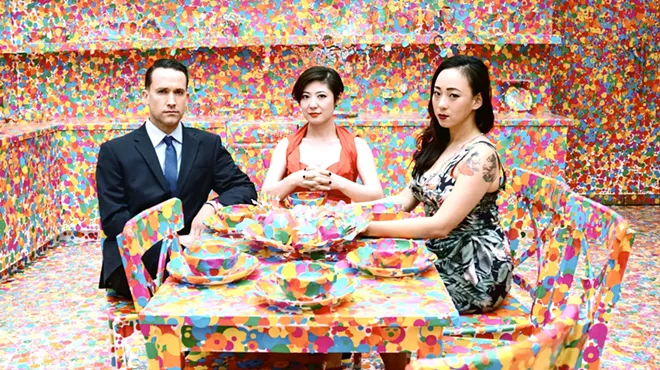 Xiu Xiu will perform at El Club.