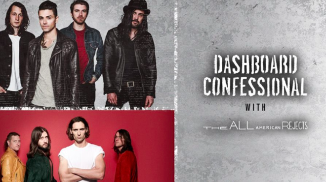 Image: Dashboard Confessional