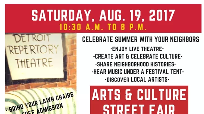 Image: Neighborhood Arts & Culture Festival