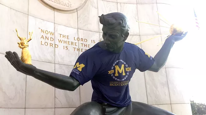 Image: What if the University of Michigan never left Detroit?