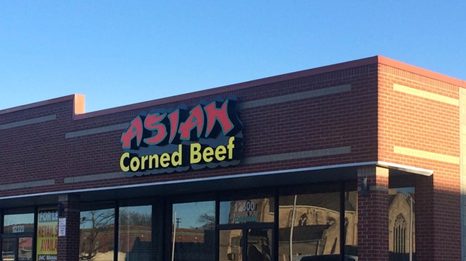 Asian Corned Beef's new Woodward location.