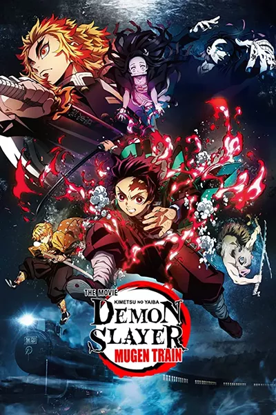 Image: Demon Slayer -Kimetsu no Yaiba- The Movie: Mugen Train