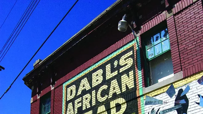 Dabl's African Bead Museum
