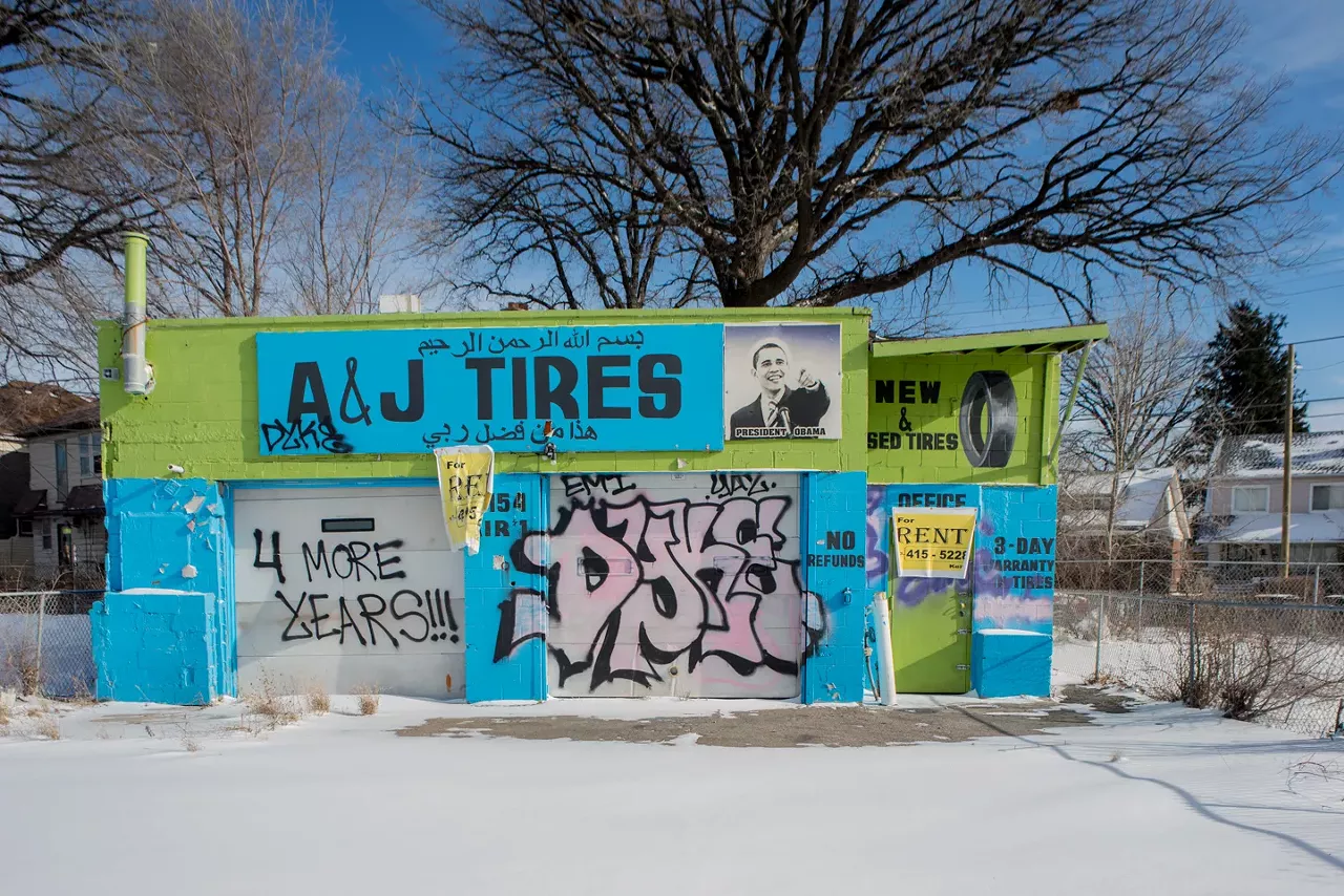 Here is the same tire shop in 2015.