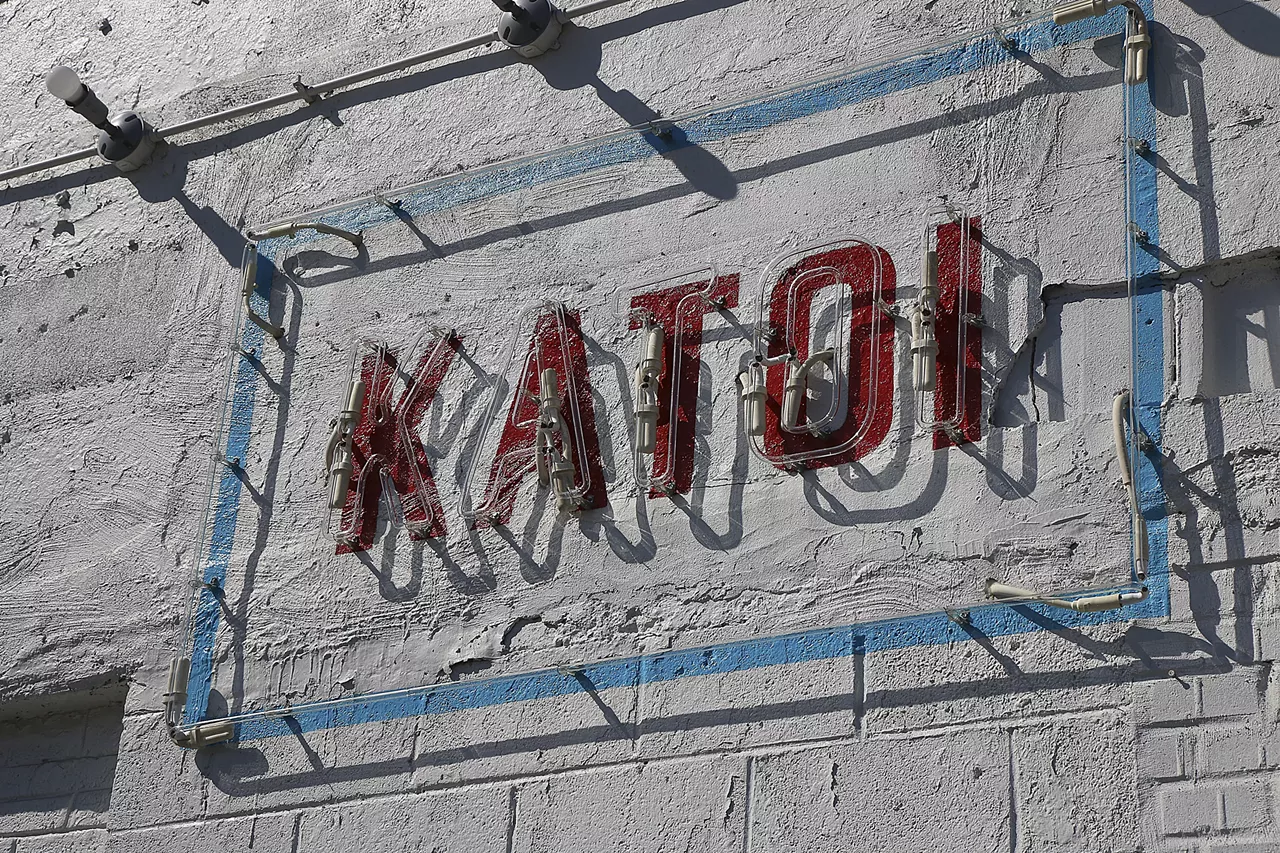 Image: 19 images from Katoi