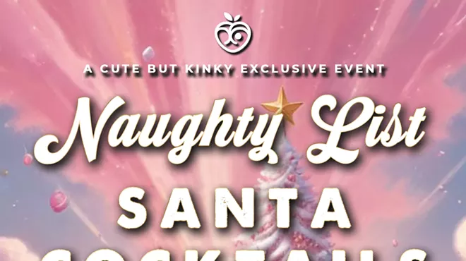 Image: 1st Annual Naughty List Party