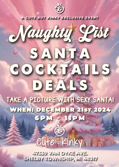 Join us for a festive celebration at our 1st Annual Naughty List Party!