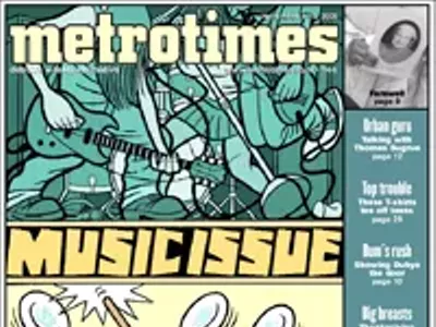 Image: 2005 Music Issue
