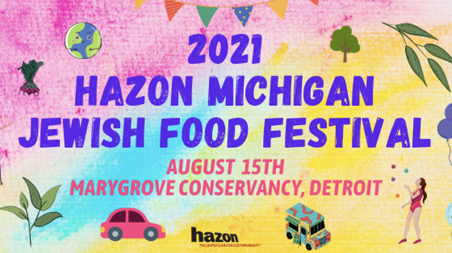 2021 Hazon Michigan Jewish Food Festival