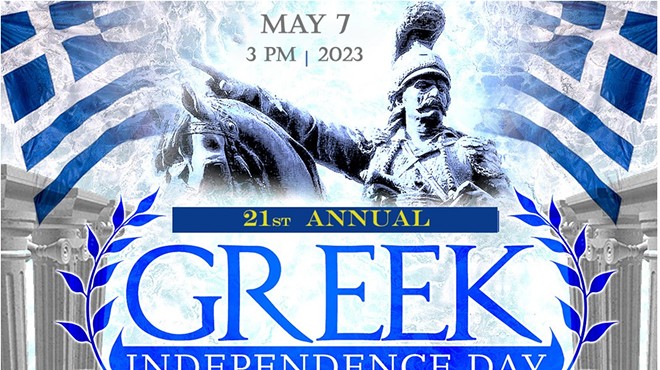 21st Annual Detroit Greek Independence Day Parade