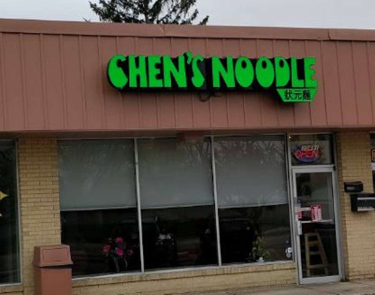 Chen&#146;s Noodle
30491 John R Rd., Madison Heights; 248-588-7823
Serving unique dishes, Chen&#146;s Noodle specializes in wontons, tofu, duck, buns, rolls, and more. Its noodles and noodle soups are customers&#146; favorites.
Photo via GoogleMaps