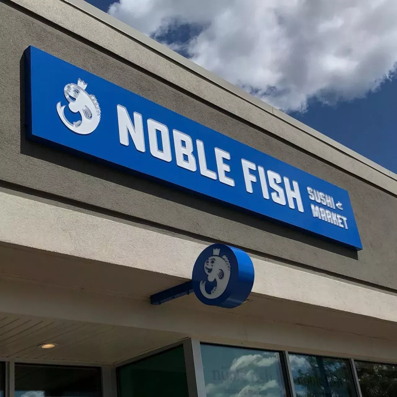 Noble Fish 45 E. 14 Mile Rd., Clawson; noblefish.syvatta.com; 248-585-2314 This small Asian food market has a sit-down sushi restaurant in the back, built in the style of Kyoto&#146;s traditional wood buildings. With a wide variety of sushi and vegetarian options, Noble Fish has something for everyone. Photo via Noble Fish / Facebook