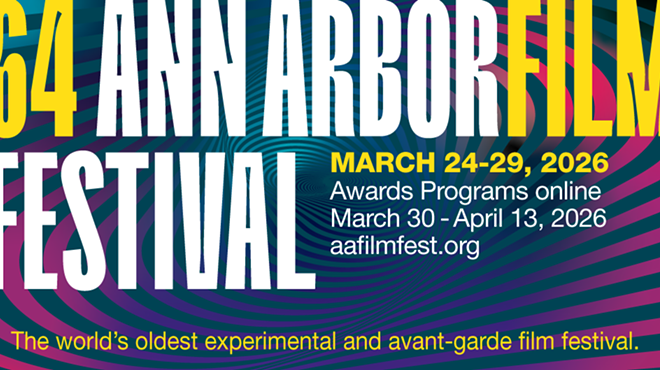 Image: 64 Ann Arbor Film Festival