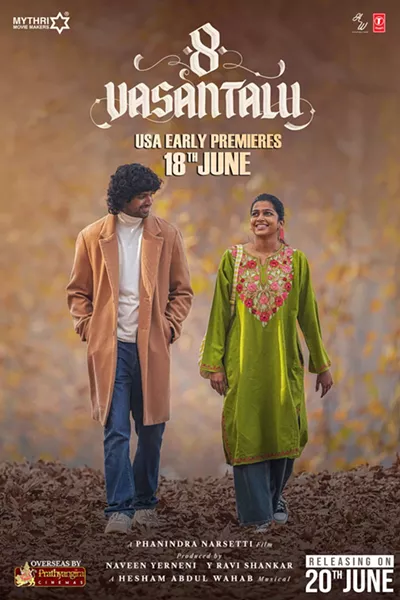 Image: 8 Vasanthalu