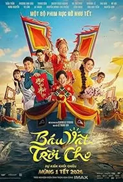 Image: A Gift from Heaven