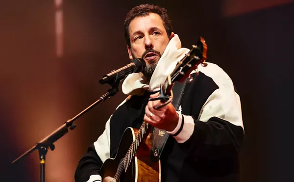 Image: Adam Sandler: You're My Best Friend