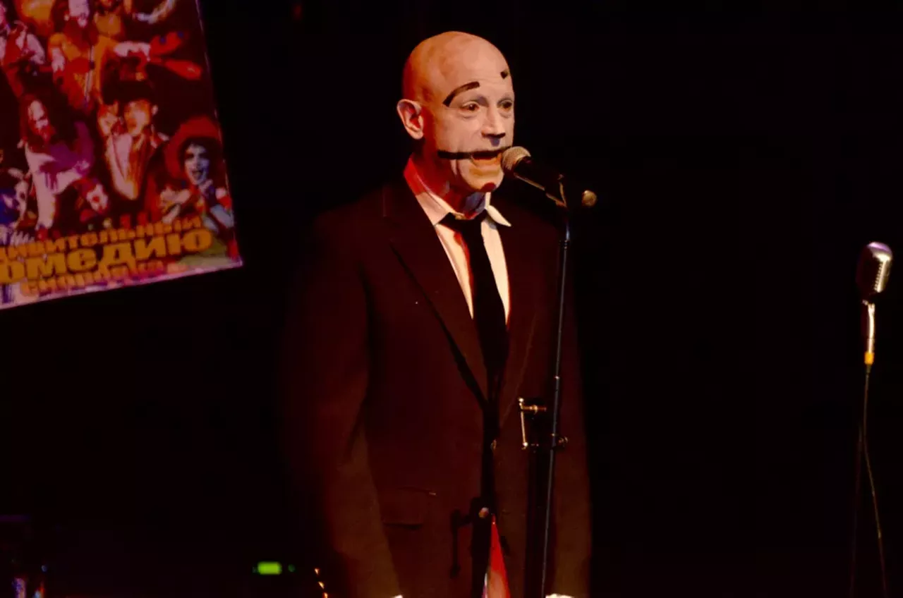 Image: All the whimsical people we saw @ the Wizbang! Circus