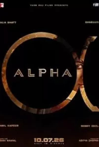 Image: Alpha