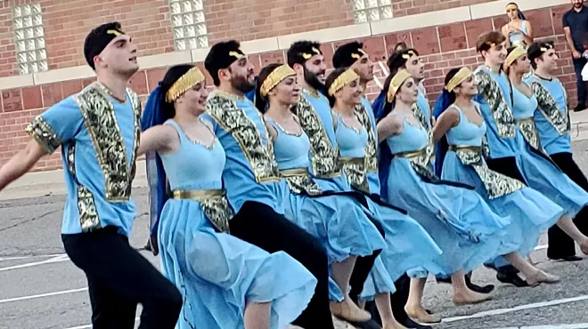 Image: Armenia Fest